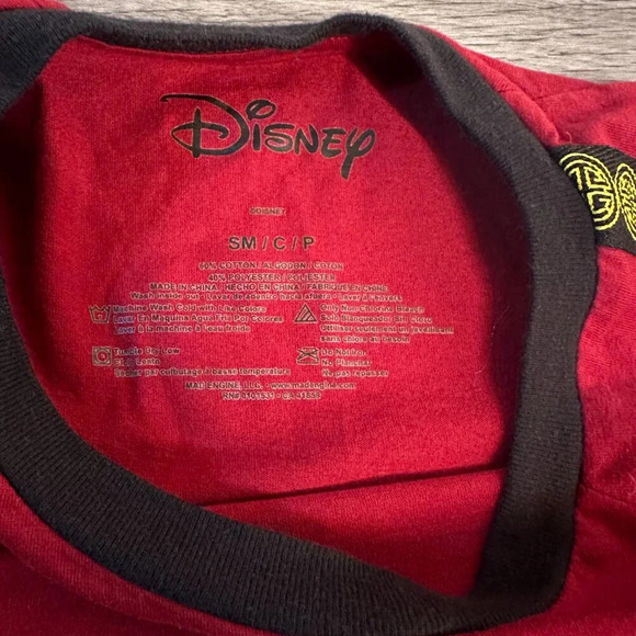 Disney Men's Mulan Mushu Dragon T-Shirt Size Small Box Lunch Exclusive - Picture 7 of 7